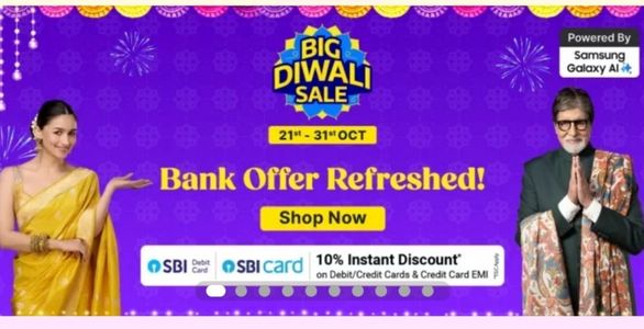 Flipkart Big Diwali 2024 Sale