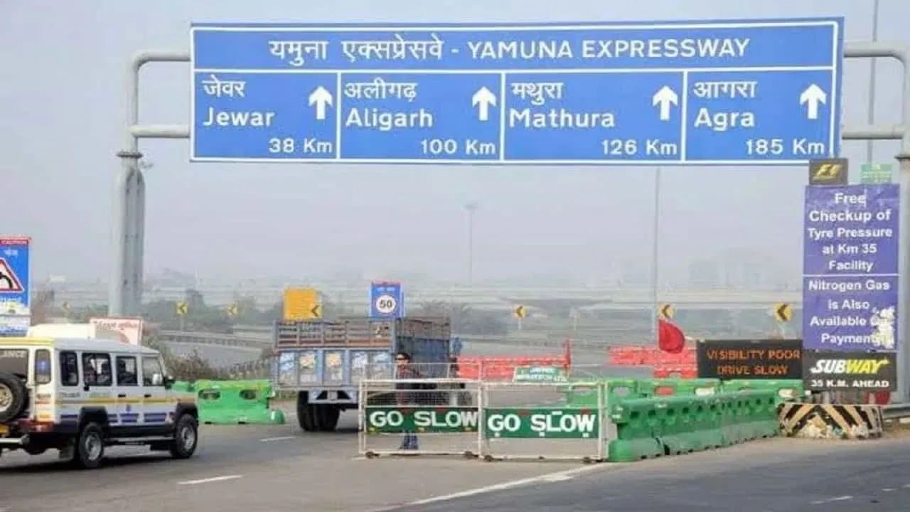 Yamuna Expressway