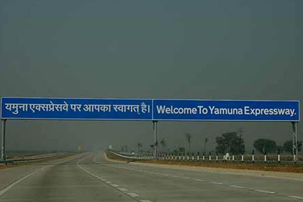 Yamuna Expressway