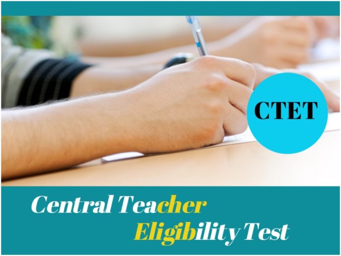 CTET Admit Card 2024