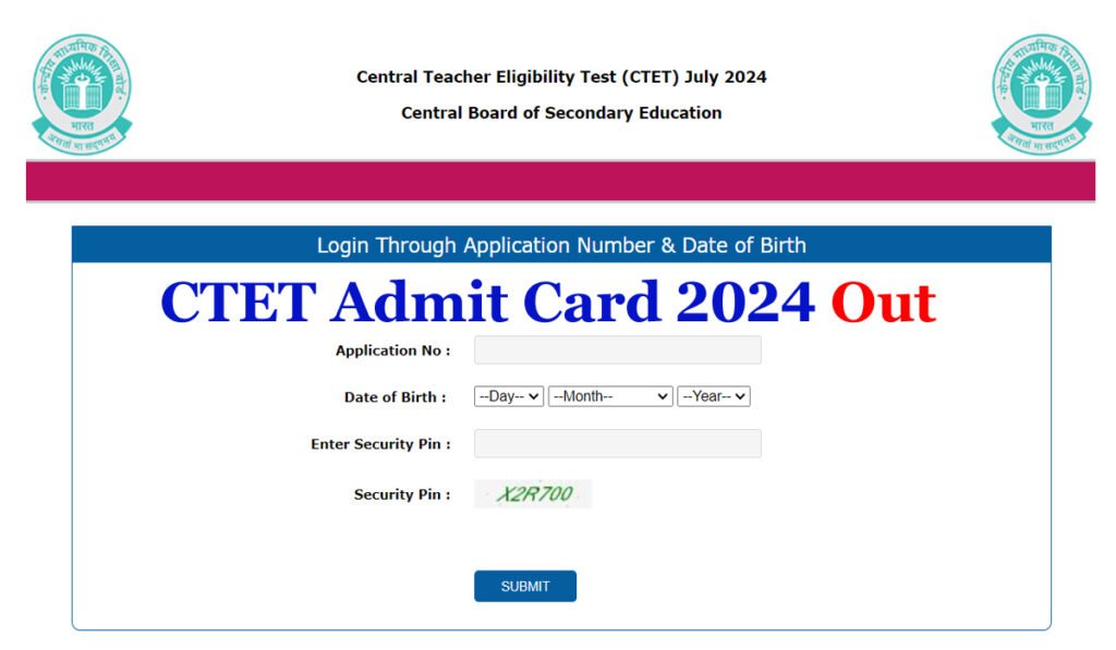 CTET Admit Card 2024