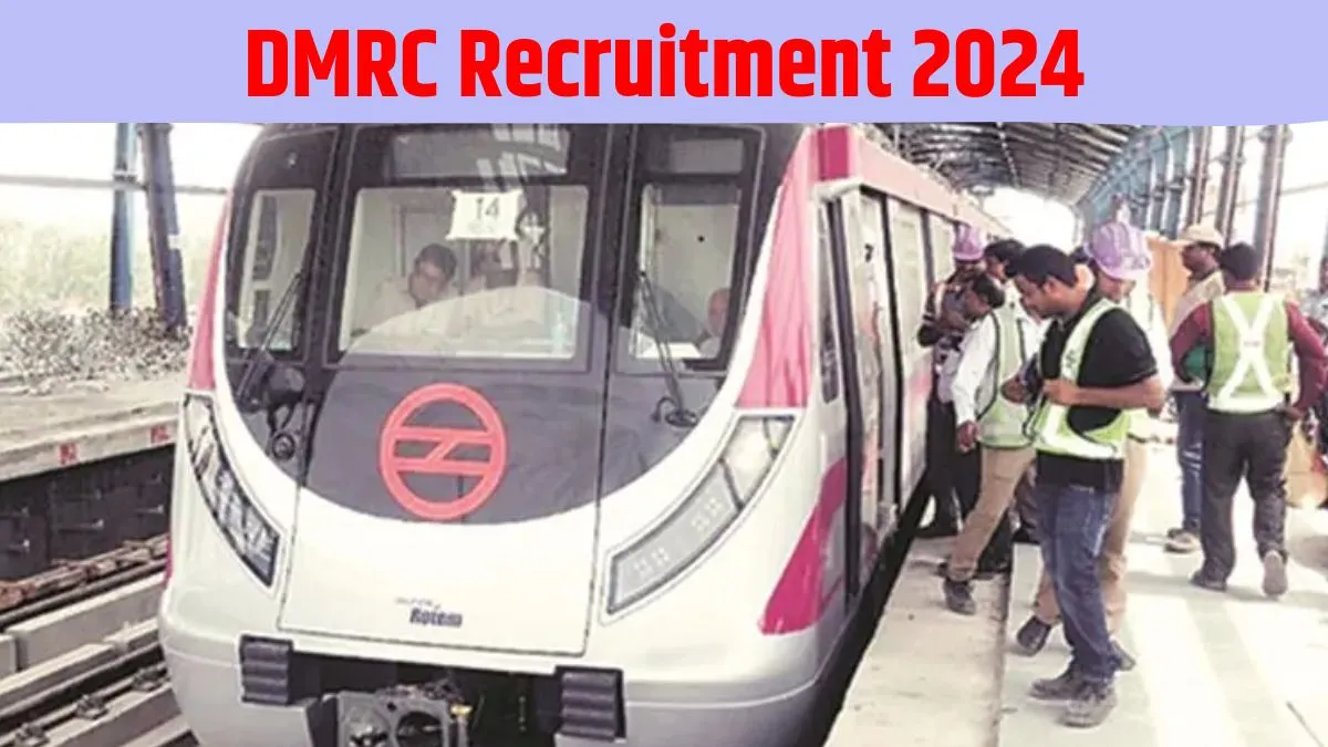 Criteria for DMRC Recruitment