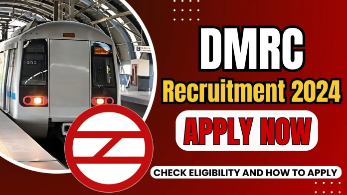 DMRC Recruitment Notification