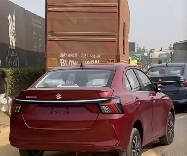 Maruti Dzire