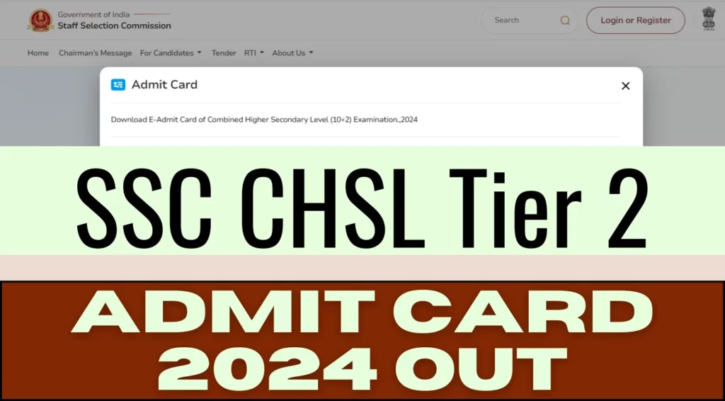 SSC CHSL 2024 Tier 2