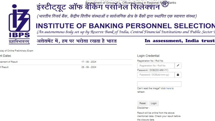 IBPS RRB PO Mains Result 2024