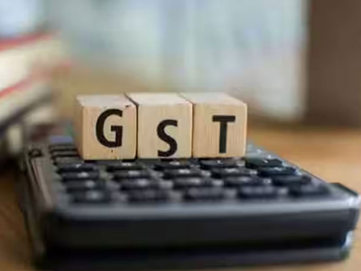 GST