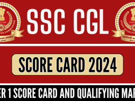 SSC CGL 2024