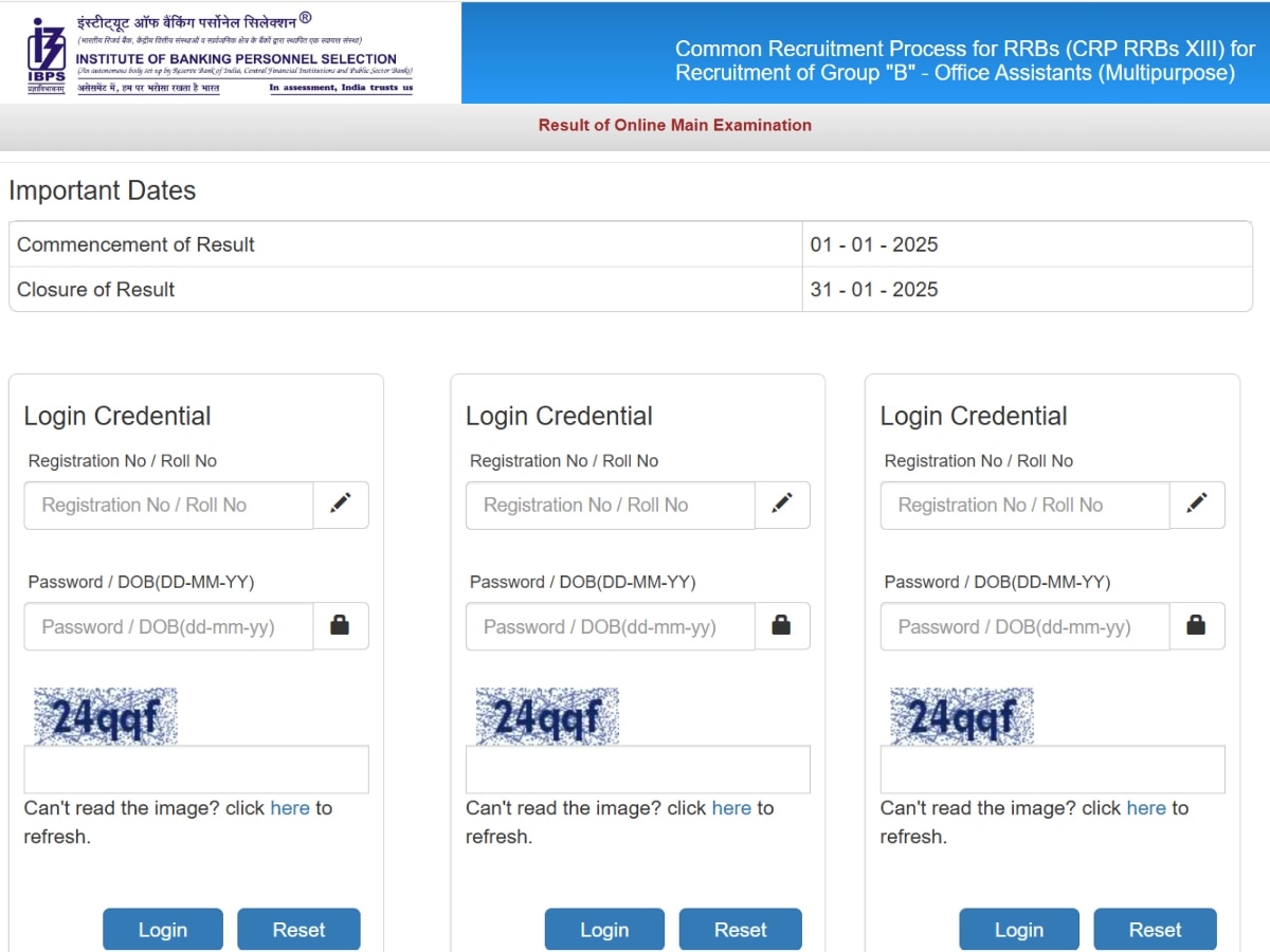 IBPS RRB