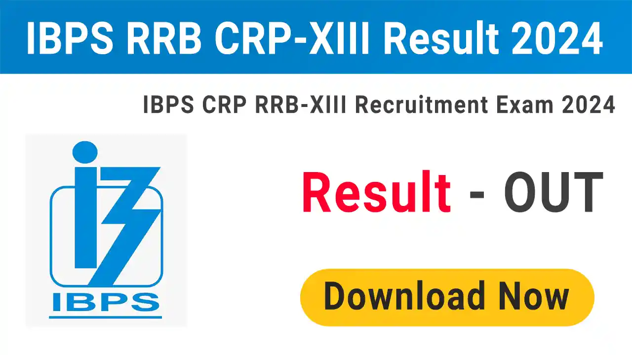 IBPS RRB