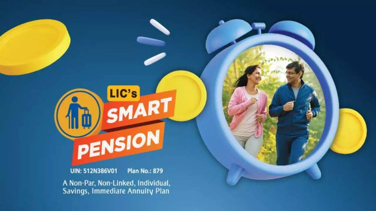 LIC Smart Pension Plan