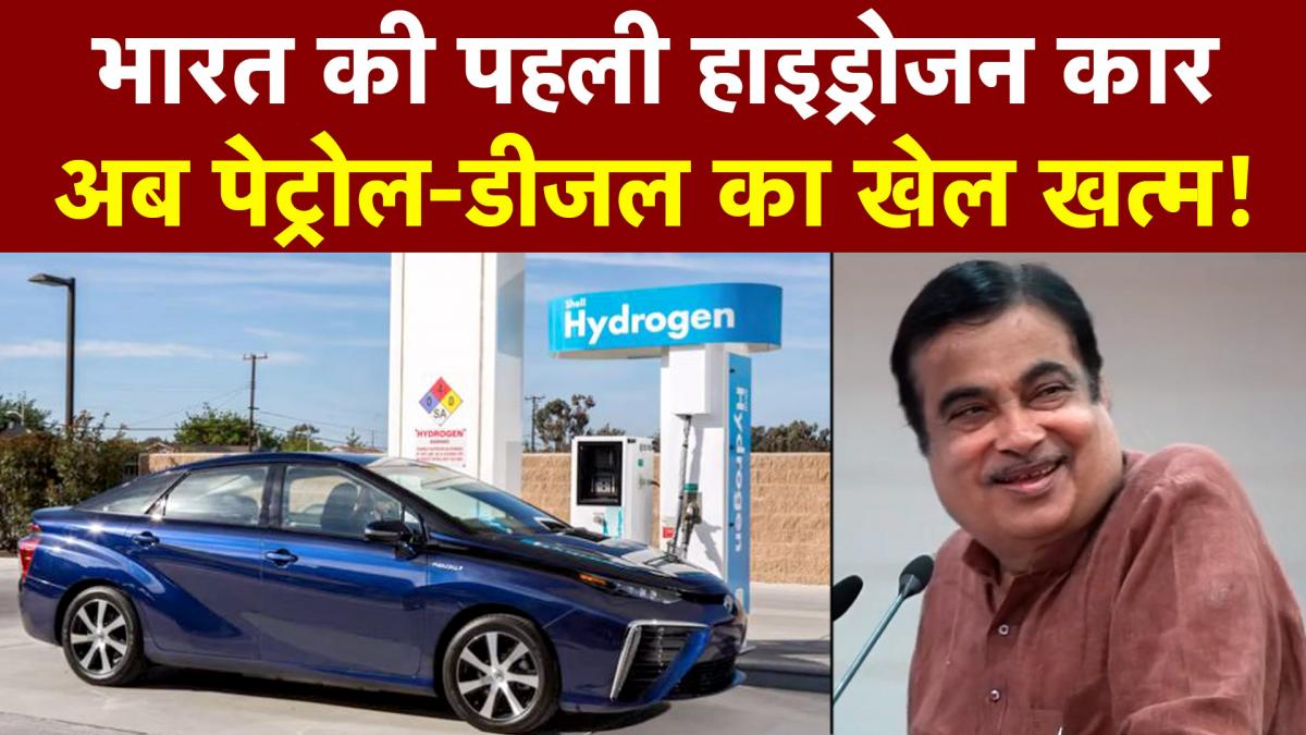 What is efficiency of Hydrogen Car