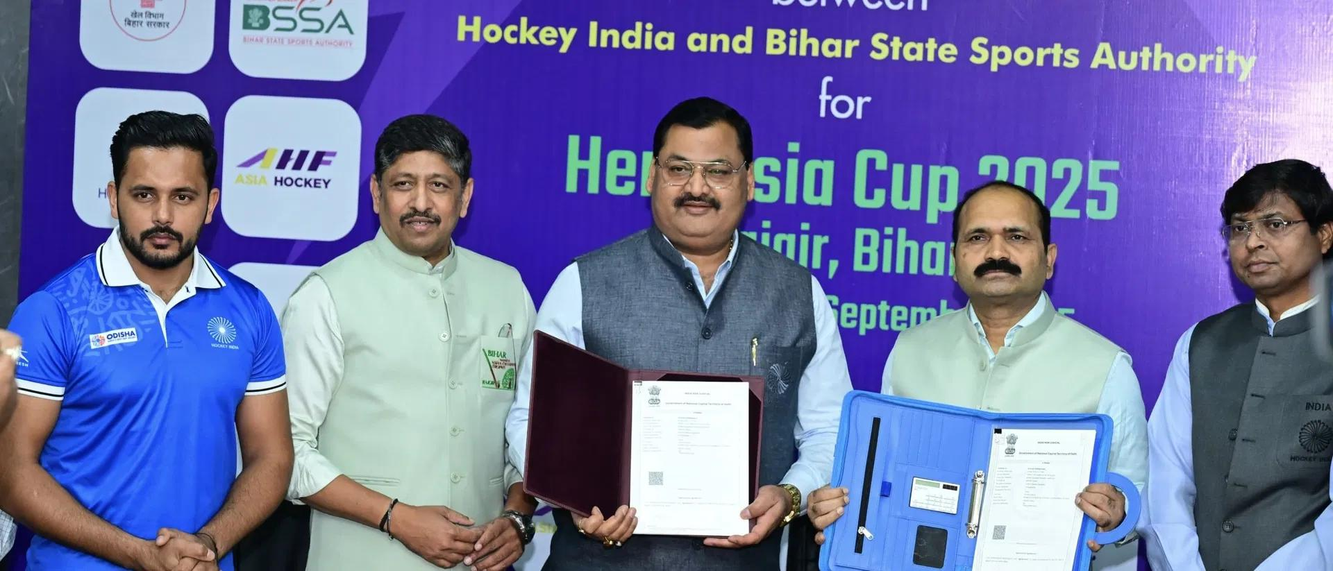 Rajgir will host the Hockey Asia Cup 2025 