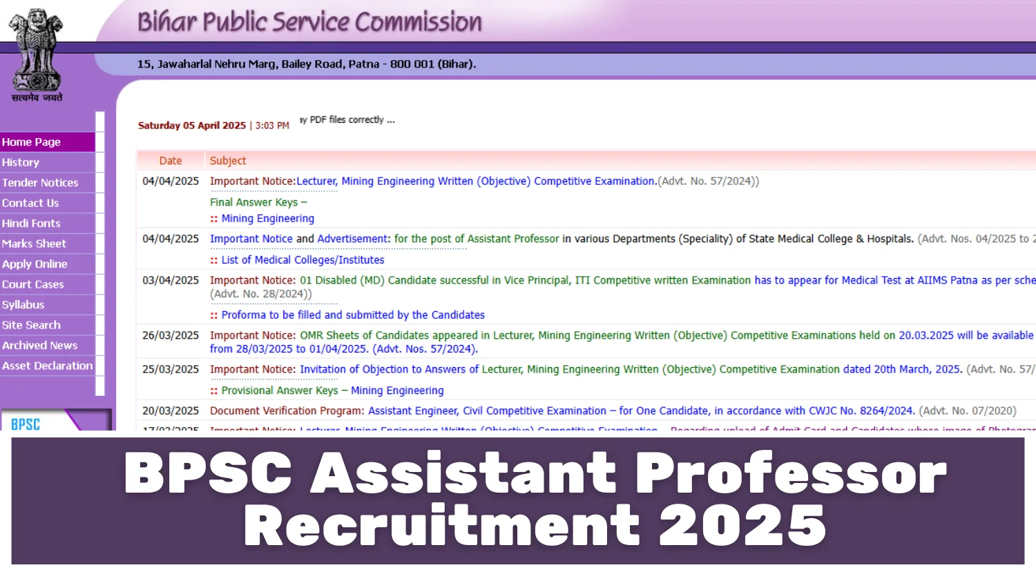 How to apply in BPSC Assistant Professor recruitment?