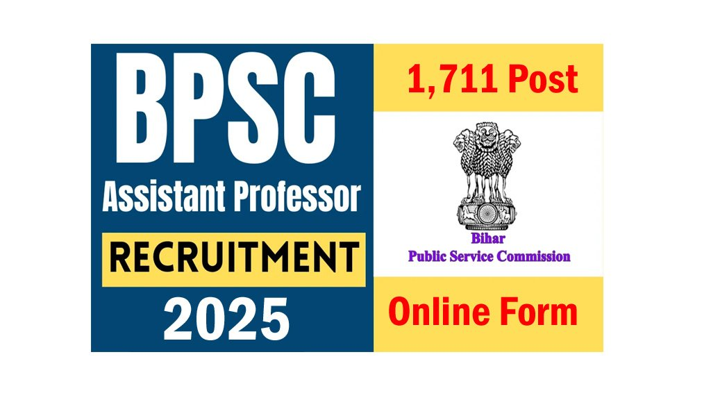 BPSC Assitant professor recruitment