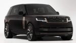 Range Rover Ranthambore Edition EMI and Down Payment Guide