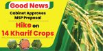 MSP Raised for 14 Kharif Crops Under PM Modi’s Leadership