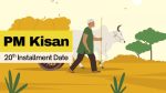 PM Kisan 20th Installment: Check Your Name in List Now