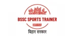 The Bihar Staff Selection Commission (BSSC)