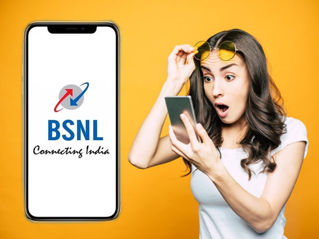 BSNL